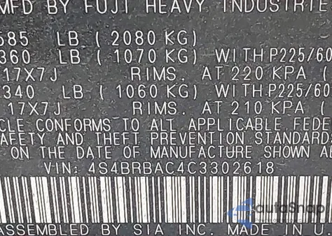 2012 Subaru Outback 2.5I from USA, damaged, VIN 4S4BRBAC4C3302618